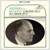 Beethoven: Concerto No. 3 [Vinyl]