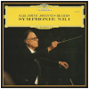 Brahms: Symphony No 4 [Vinyl]