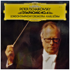 Tchaikovsky: Symphony No 4 [Vinyl]