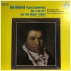 Beethoven: Piano Concertos No. 2 and E flat Major (1784) [Vinyl]