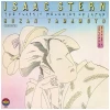 The Classic Melodies Of Japan [Vinyl]