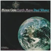Missa Gaia Earth Mass (2 LPs) [Vinyl]