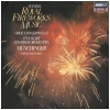Handel: Royal Fireworks Music; Oboe Concertos 1-3 [Vinyl]