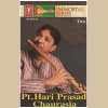 Pt. Hari Prasad Chaurasia - Immortal Series - Two [Tape]