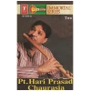 Pt. Hari Prasad Chaurasia - Immortal Series - Two [Tape]