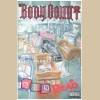 Born Dead [Tape]