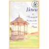 Victoria Presents a Summer Concert in the Park [Tape]