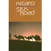 Silk Road Vol. 1 & 2 [Tape]
