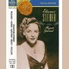 Eleanor Steber sings Mozart, Verdi, Guonod, Puccini [Tape]