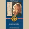 Liona Live in Tokyo [Tape]
