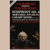 Tchaikovsky: Symphony No.4; Scriabin: Etude in C# Minor [Tape]