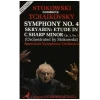 Tchaikovsky: Symphony No.4; Scriabin: Etude in C# Minor [Tape]