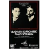 Vladimir Sofronitski Plays Scriabin [Tape]