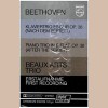 Beethoven: Piano Trio in Eb Op. 38 [Tape]