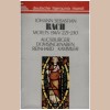 Bach: Motets BWV 225-230 [Tape]