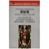 Bach: Motets BWV 225-230 [Tape]