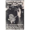 Giants of the Tenor Sax - Lester 'Prez' Young & Friends [Tape]
