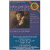 Mozart: Violin Concertos No. 3 & No. 5 [Tape]