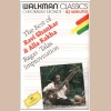 Ravi Shankar & Alla Rakha: Ragas Talas Improvisation [Tape]