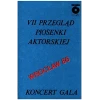 VII Przeglad Piosenki Aktorskiej - Koncert Gala - Wroclaw 86 [Tape]