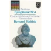 Brahms: Symphony No 4 [Tape]