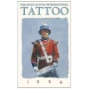The Nova Scotia International Tattoo 1996 [Tape]