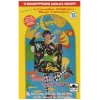 Jibbery Jive with Deborah Dunleavy [Tape]