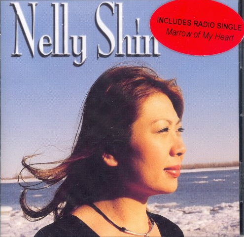 Nelly Shin