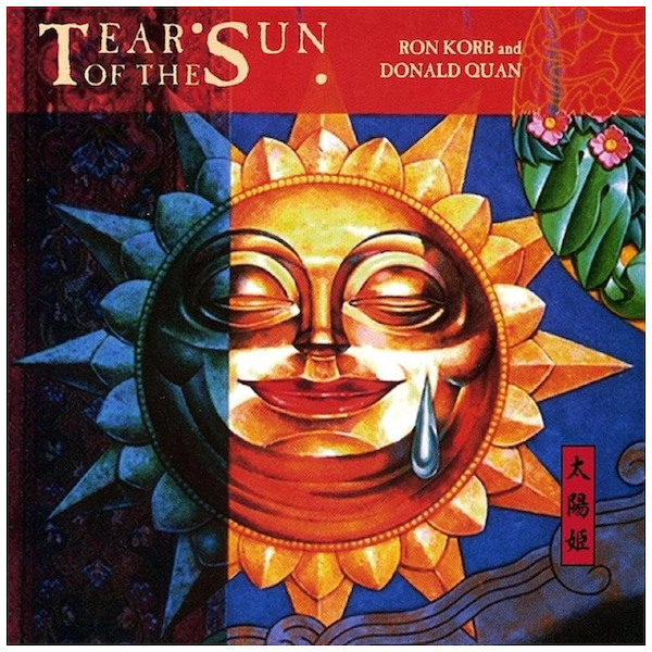 Tear of the Sun