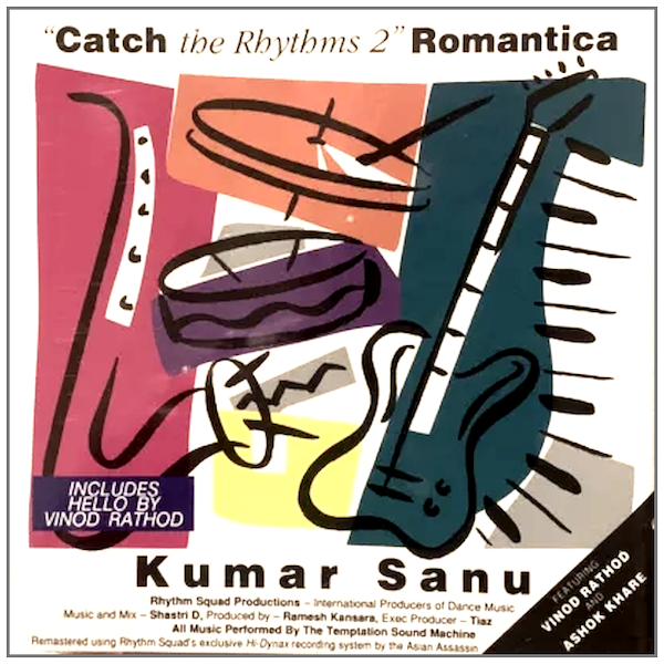 Catch The Rhythms 2 - Romantica