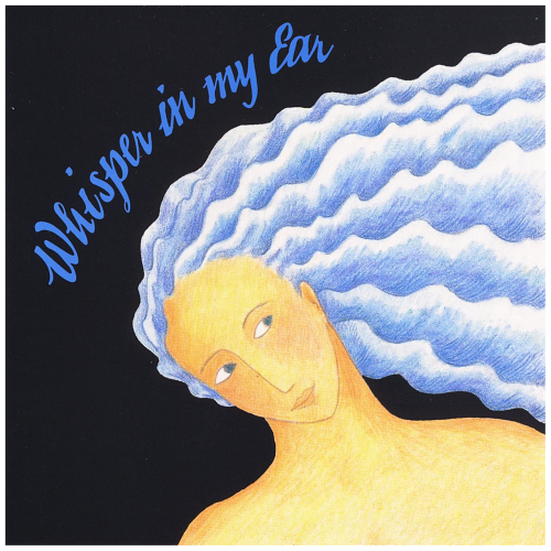 Whisper in My Ear