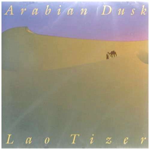 Arabian Dusk
