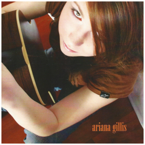 Ariana Gillis