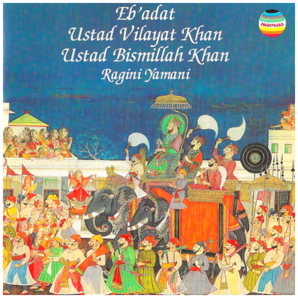 Ragini Yamani (2 CDs)