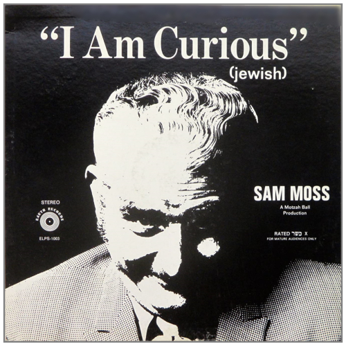 I Am Curious (Jewish)