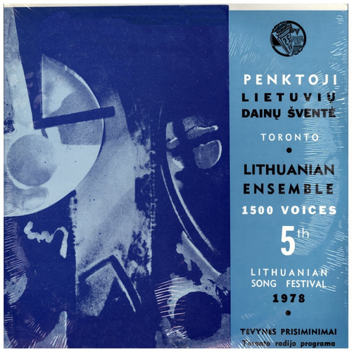 5th Lithuanian Song Festival Toronto 1978 (2 LPs)