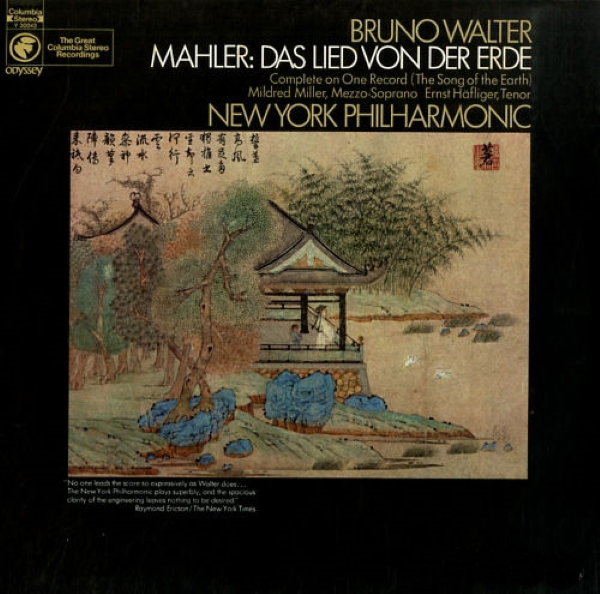 Mahler: Das Lied Von Der Erde (Song of the Earth)