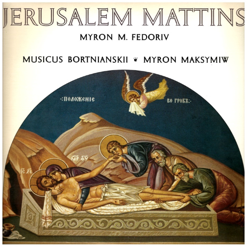 Jerusalem Mattins