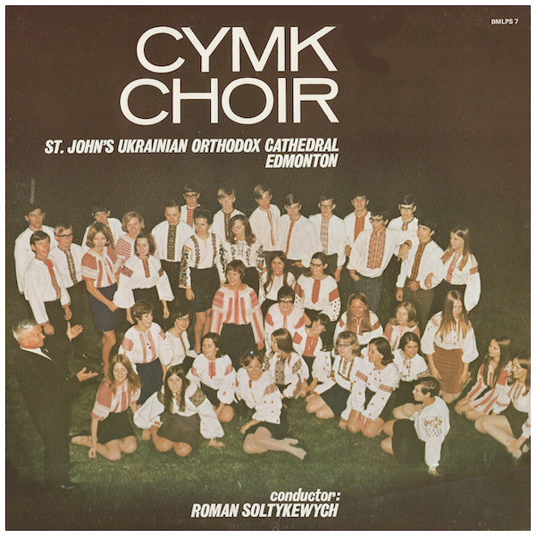 CYMK Choir - Edmonton Alberta