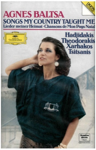 Songs My Country Taught Me - Hadjidakis, Theodorakis, Xarhakops, Tsitsanis