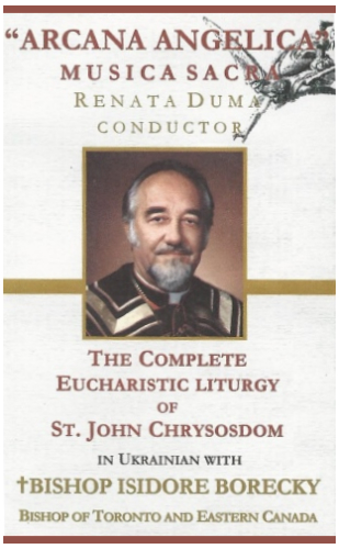 Musica Sacra - Complete Eucharistic Liturgy of St. John Chrysosdom