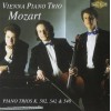 Vienna Piano Trio - Mozart:Piano Trios K.502, 542 & 548