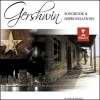 Gershwin Songbook & Improvisations