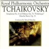 Tchaikovsky: Symphony No. 6 in B Minor, Op. 74, Pathetique, Marche Slave, Op. 31