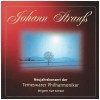 Johann Strauss: Neujahrskonzert der Temeswarer Philharmoniker