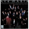 Ave Maria - Ascension Music Chorus