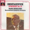 Shostakovich: Symphony No.5