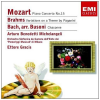 Mozart: Piano Concerto No.15; Brahms: Variations on a Theme; Bach: Chaconne