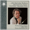 Beethoven: Piano Concerto No. 5, Choral Fantasy, King Stephen Overture
