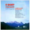 8th Banff International String Quartet Competition - 2004
